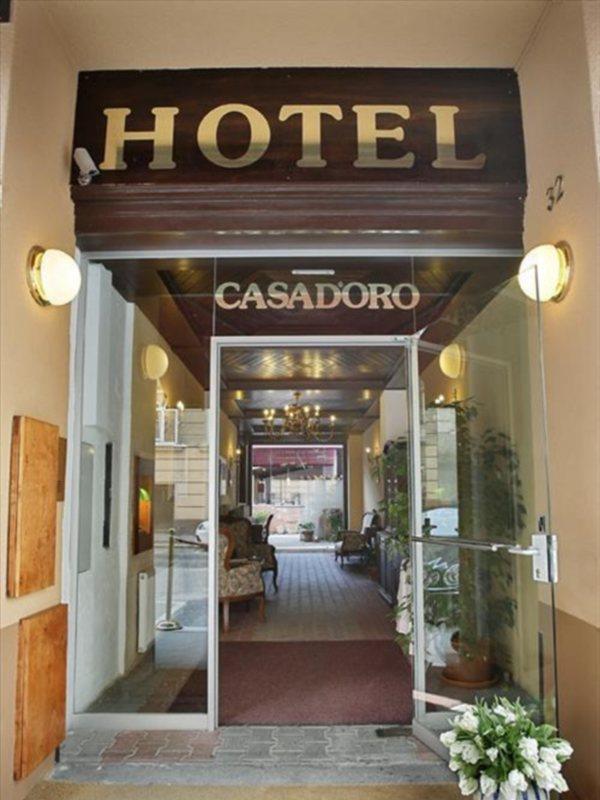Hotel Parco Di Schoenbrunn Vienna City Интериор снимка